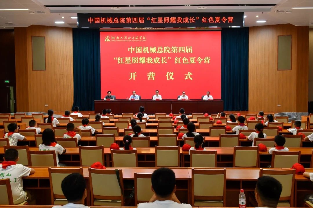 微信圖片_20240729155845.jpg 微信圖片_20240729155845.jpg